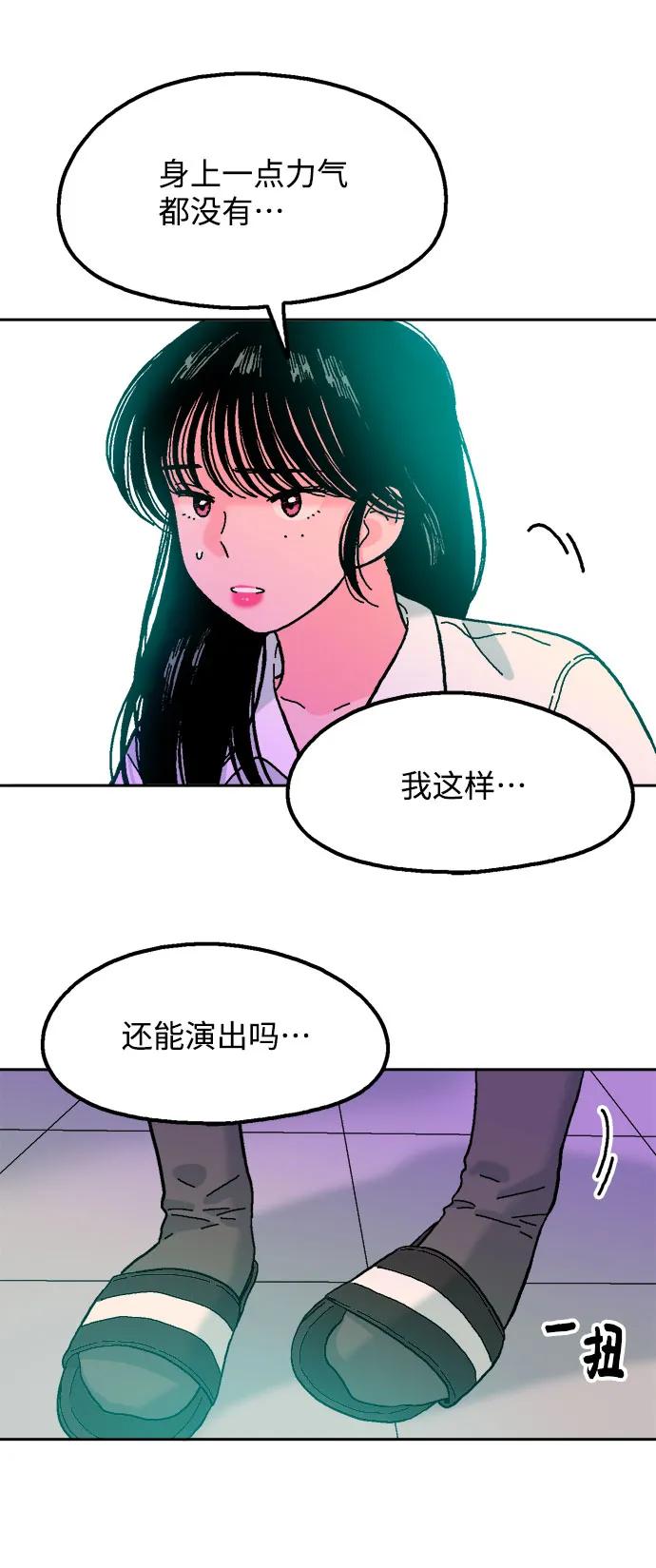 第68话36