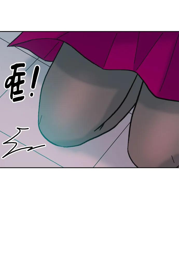 第68话38