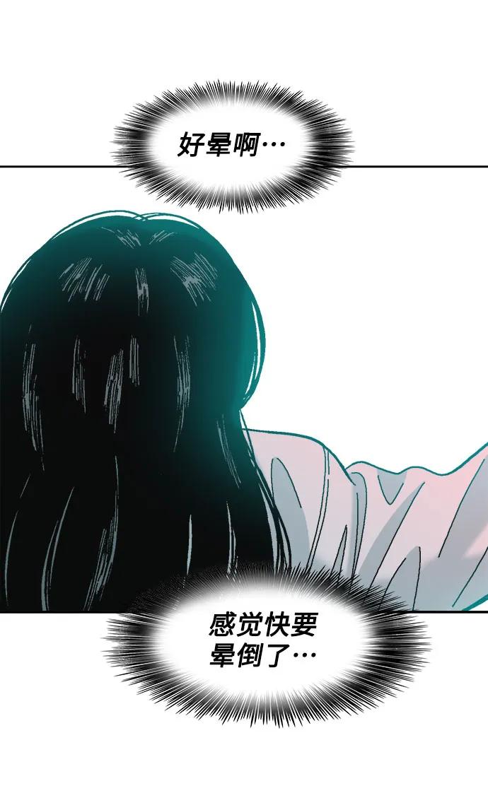 第68话40