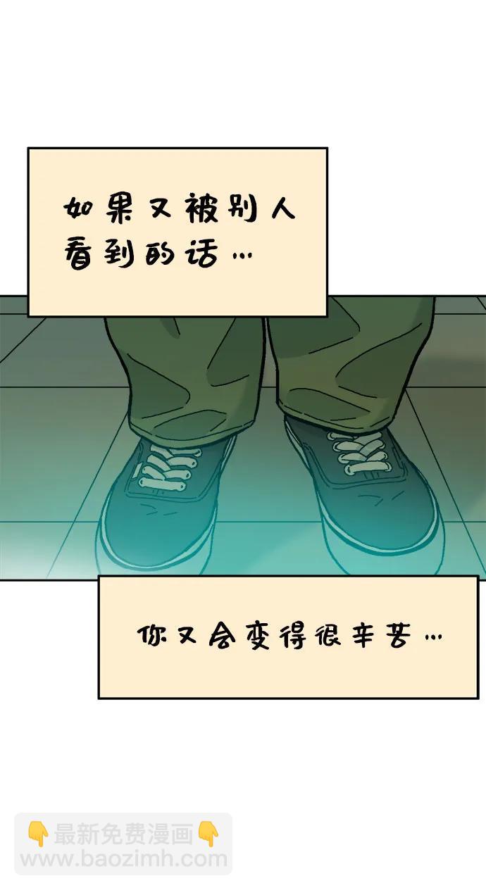 第68话59
