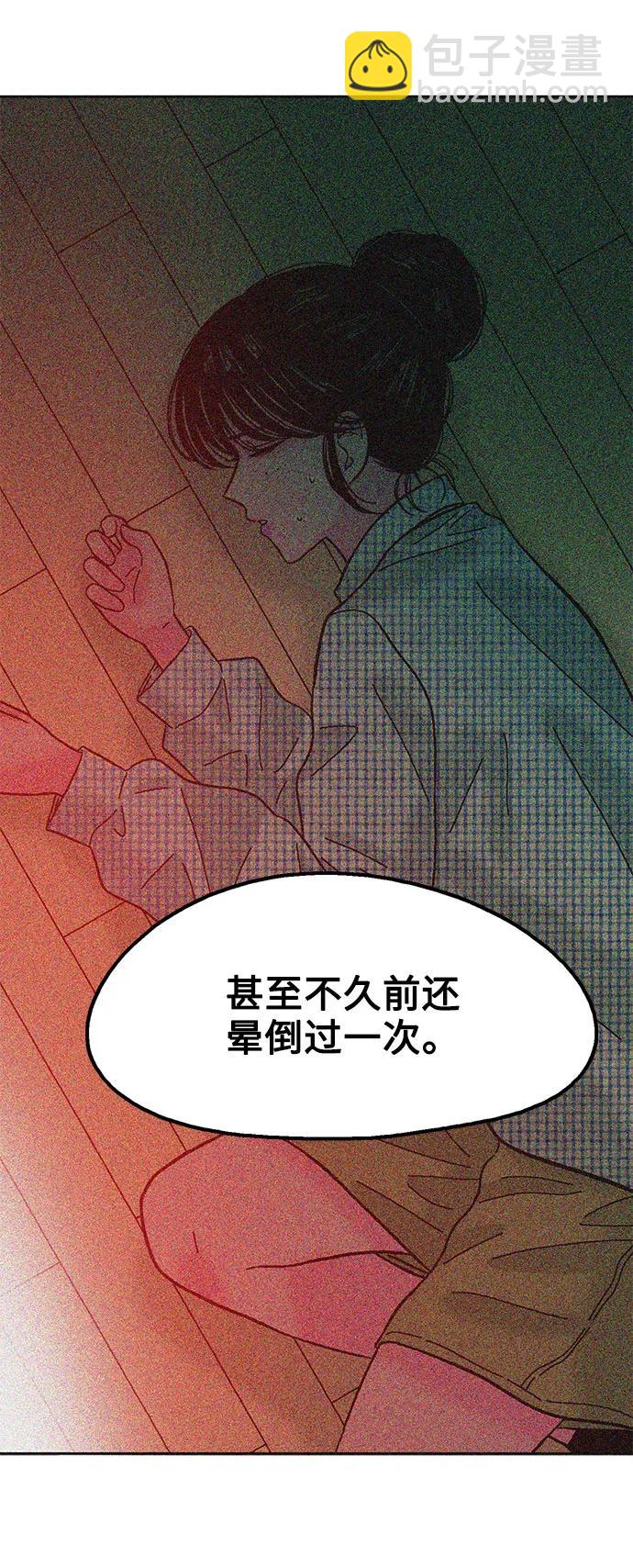 第68话63
