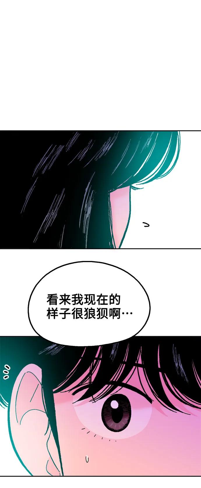 第68话67