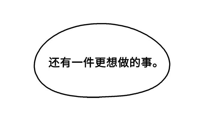 第72话13