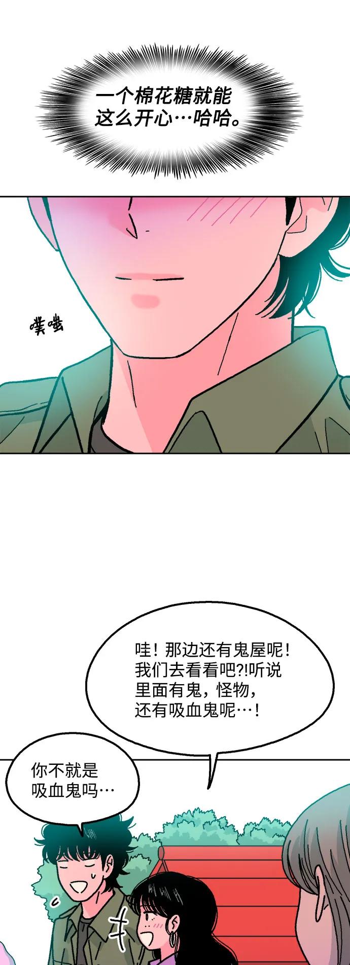 第72话17