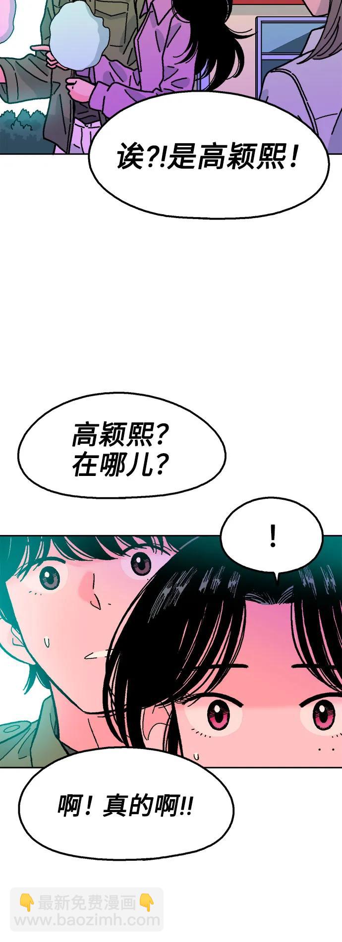 第72话18