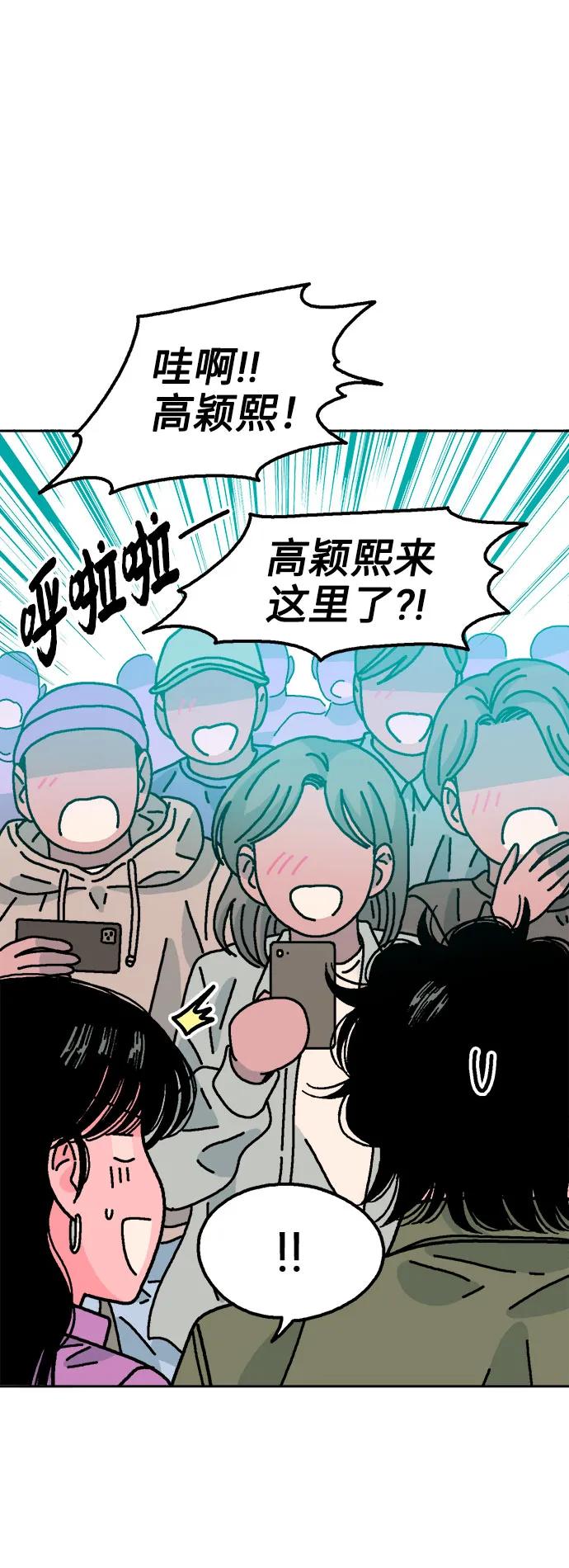 第72话19