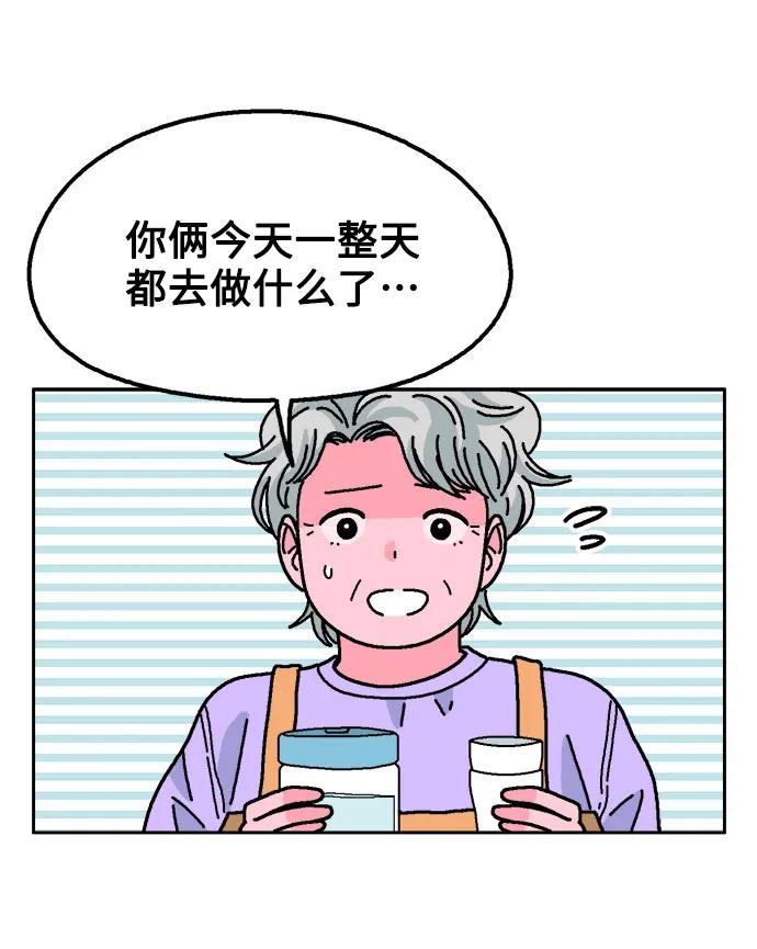 第72话2