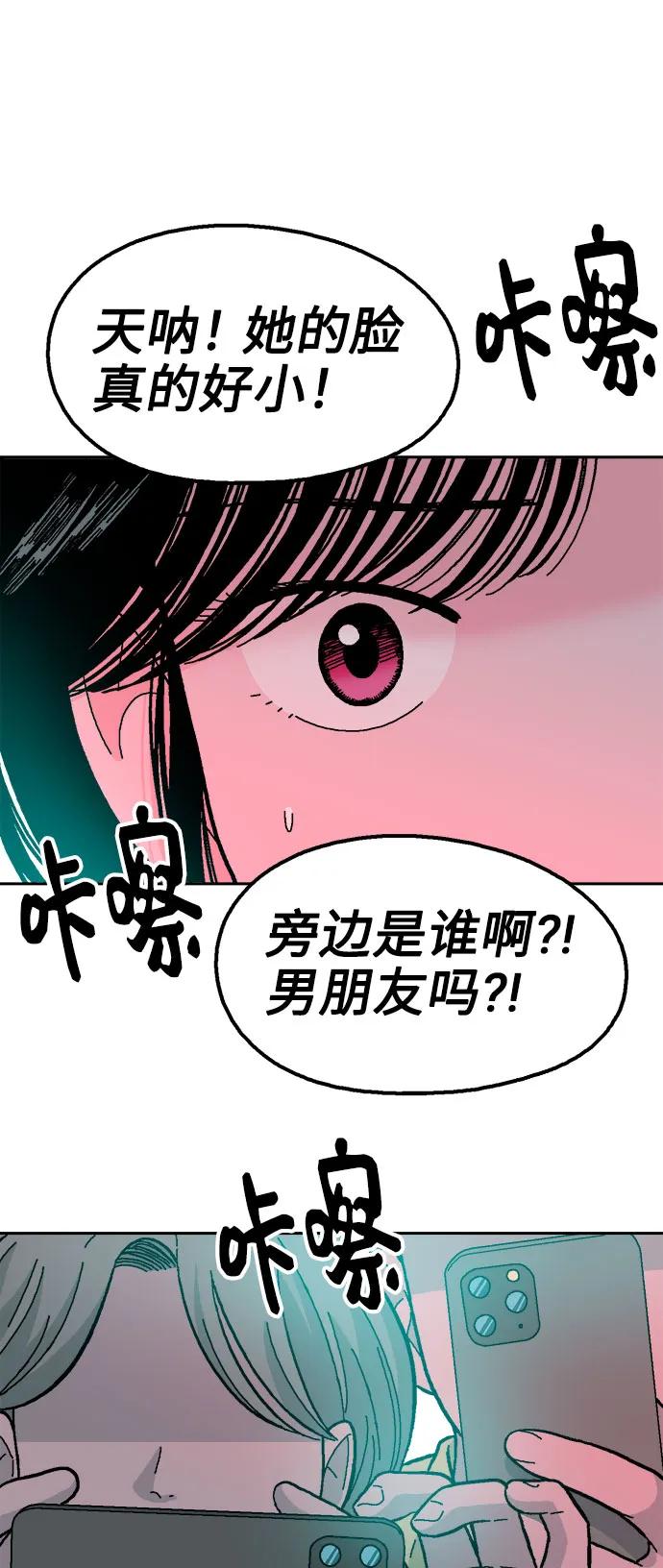 第72话20