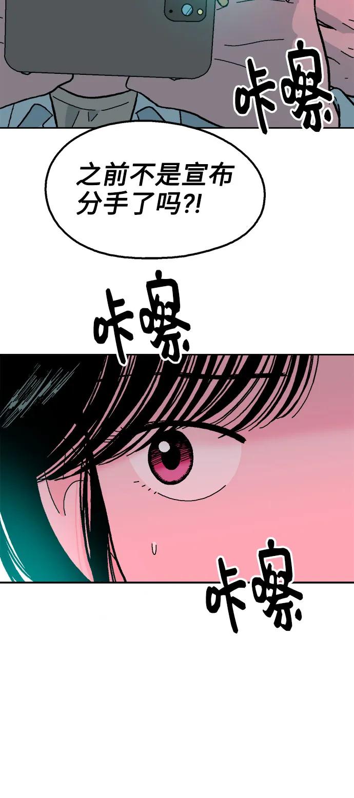 第72话21