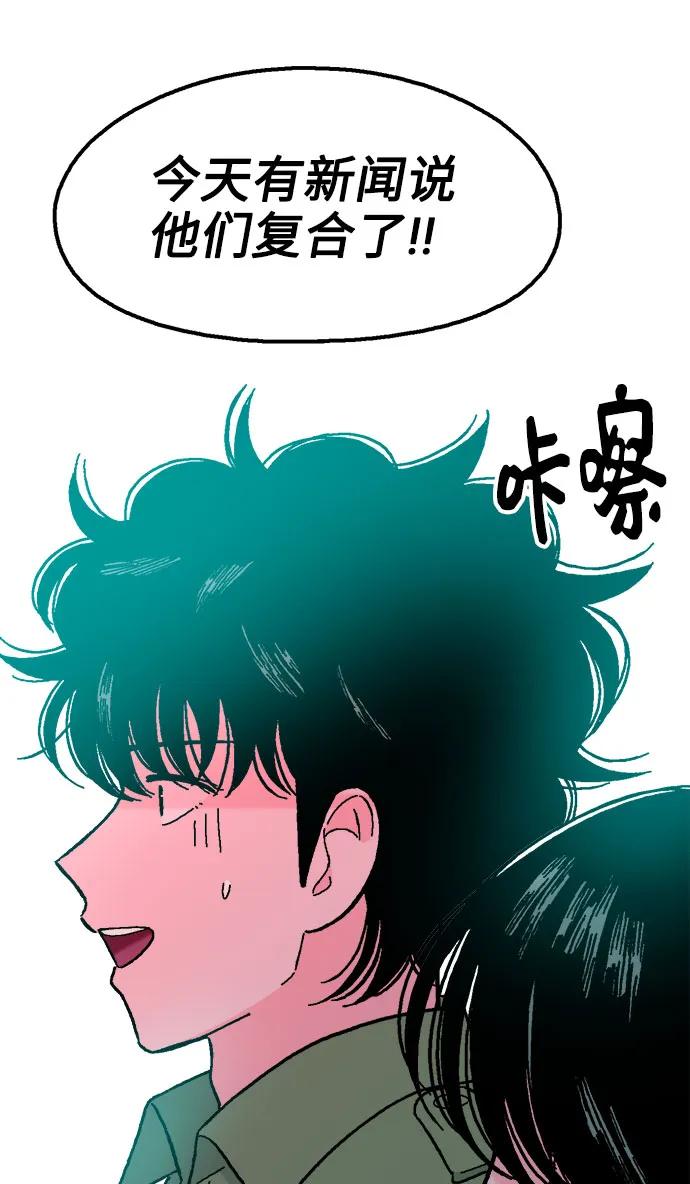第72话22