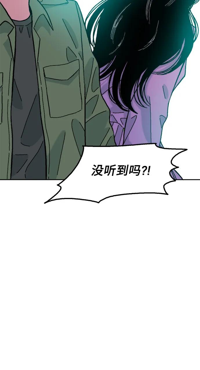 第72话25