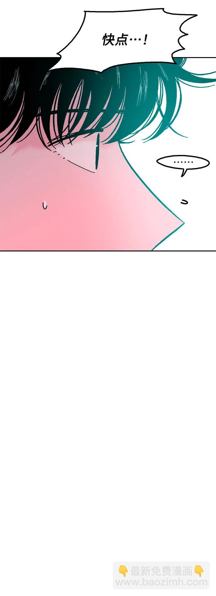 第72话27