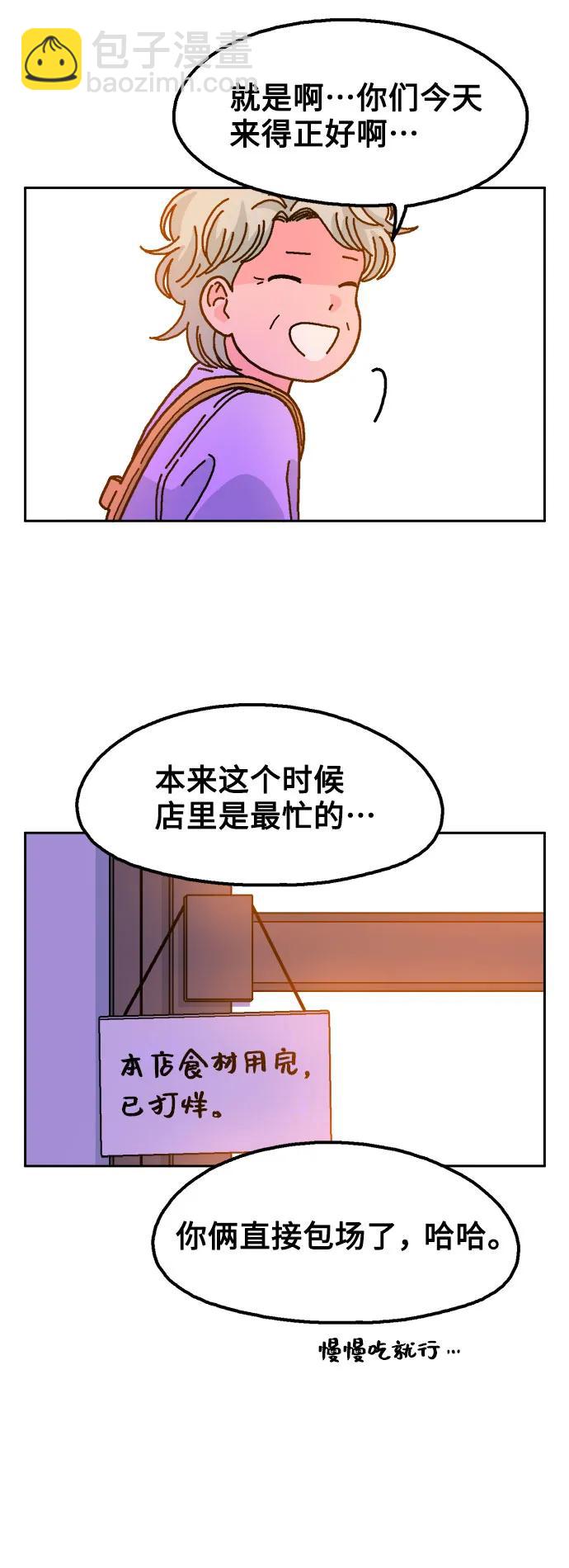 第72话34
