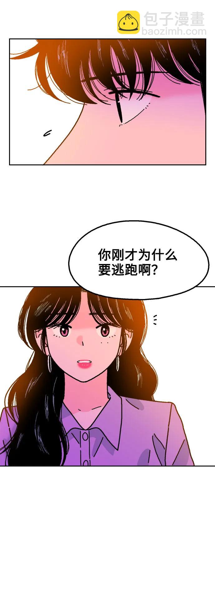 第72话37
