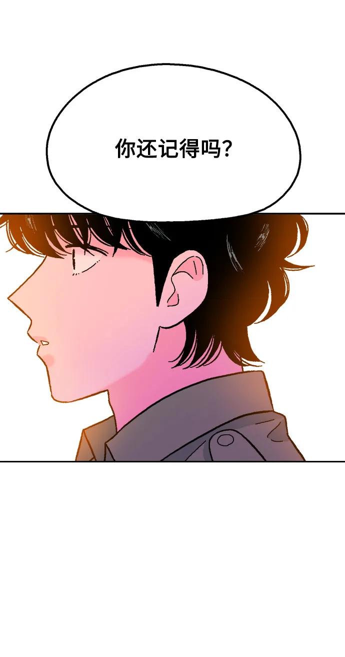 第72话40