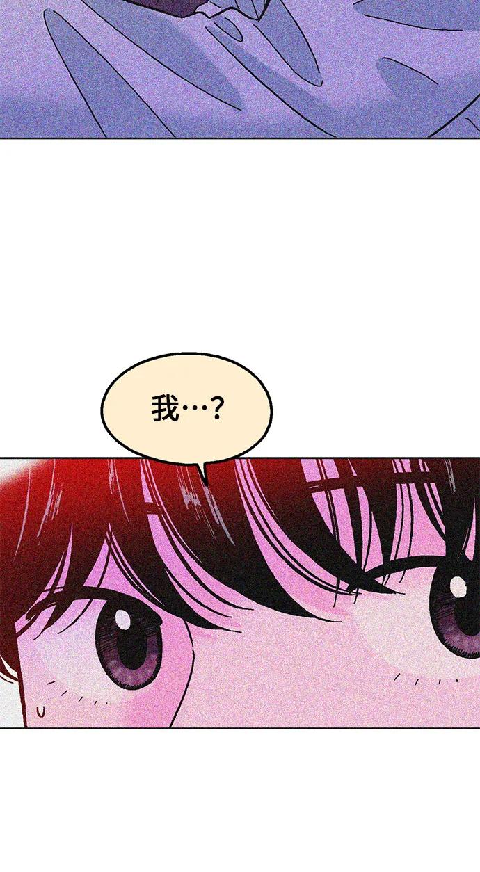 第72话43