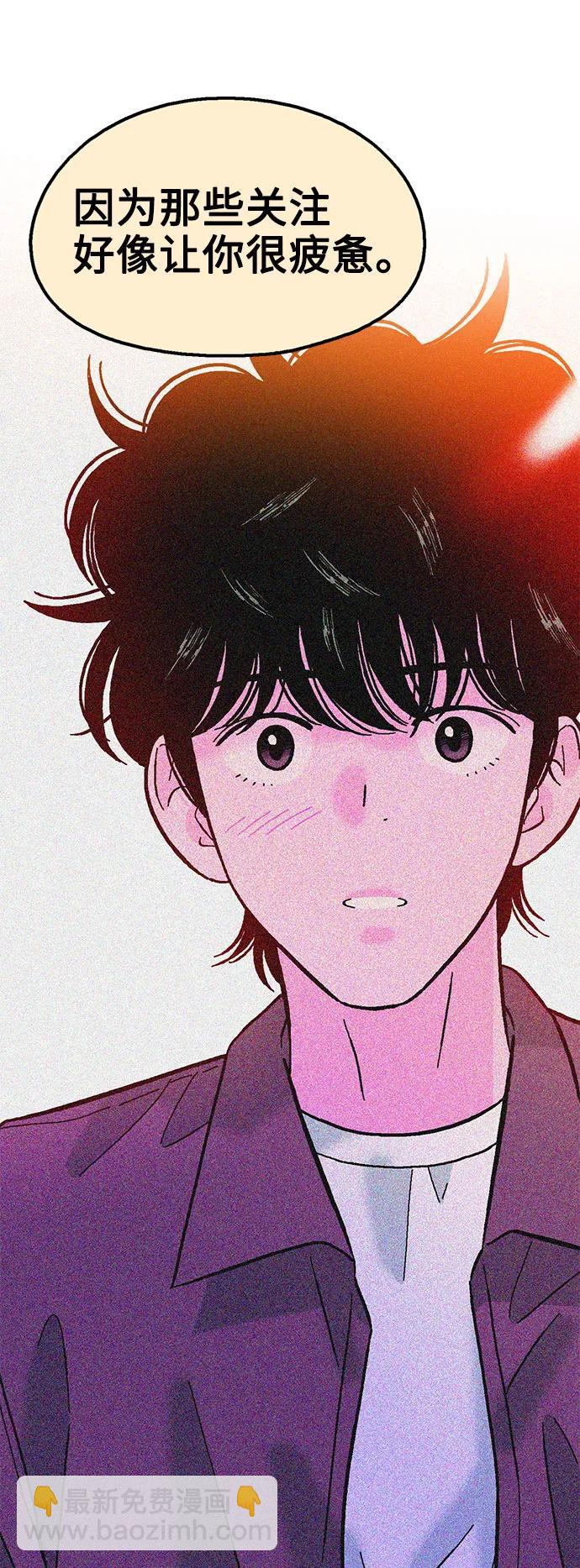 第72话46