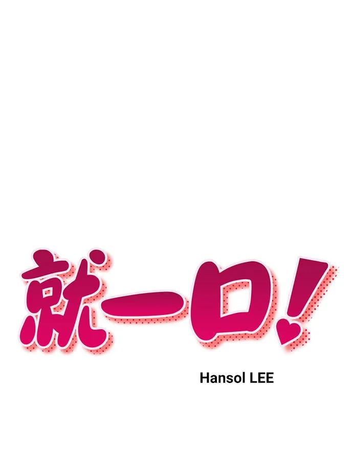 第72话5