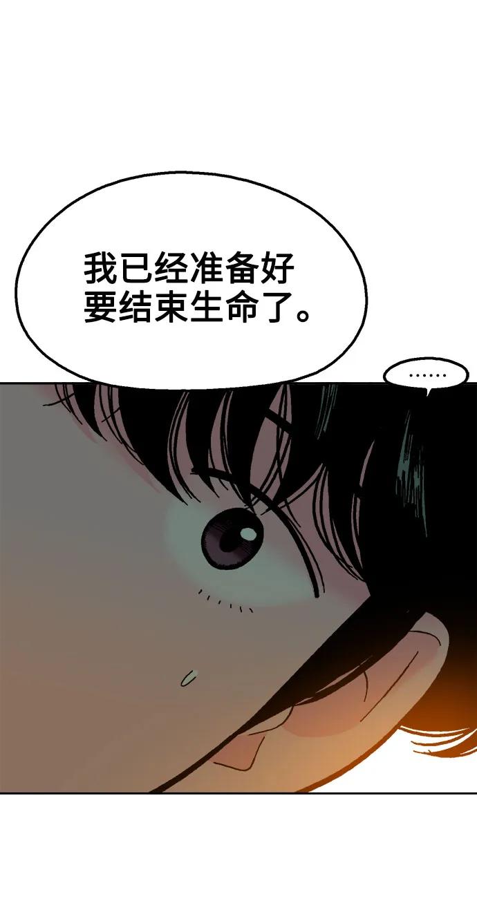 第72话62