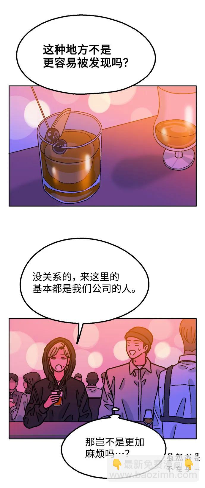 第76话11