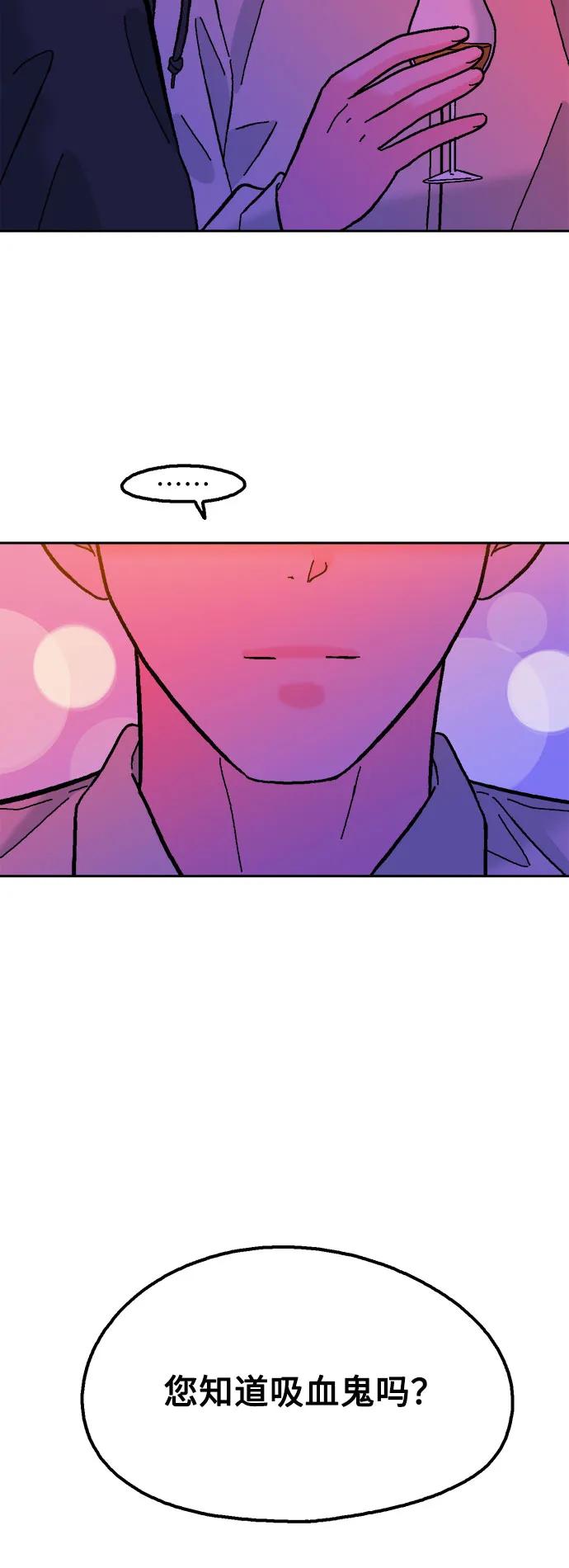 第76话13