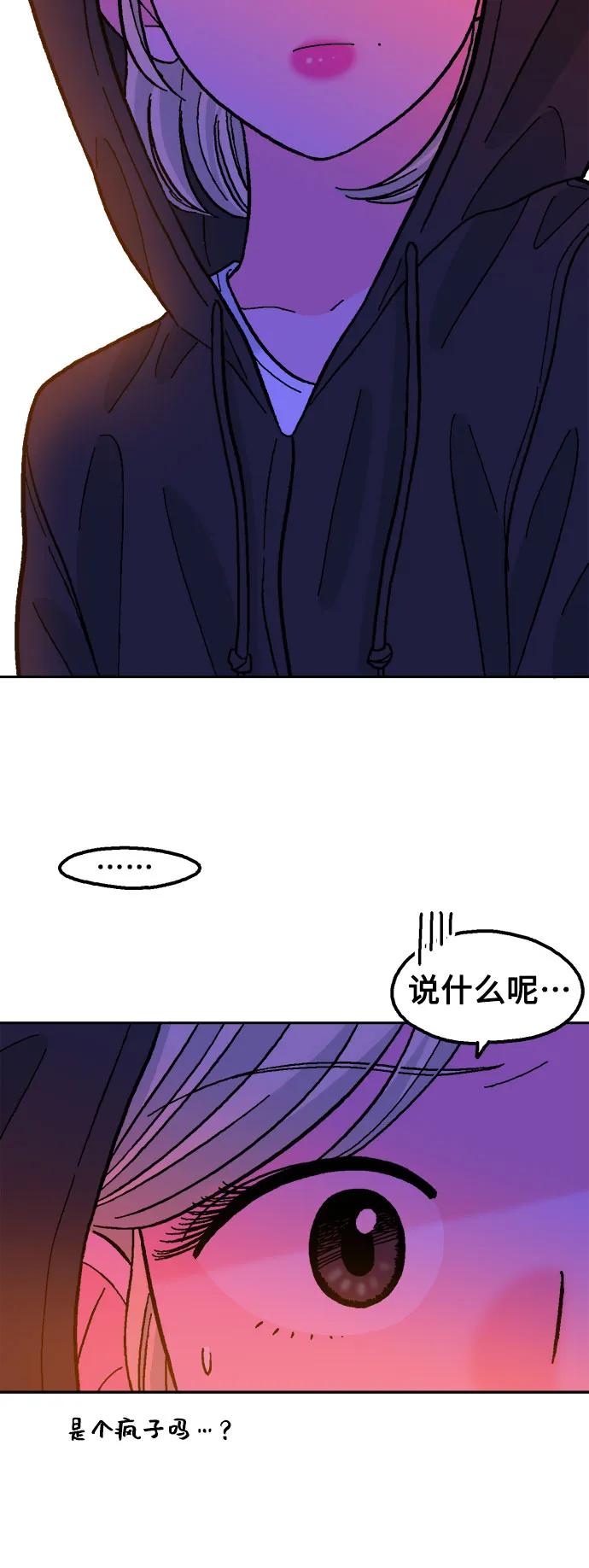 第76话17