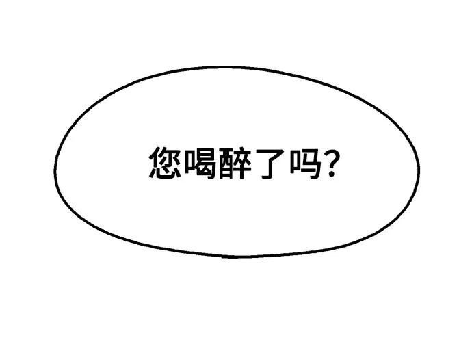 第76话18