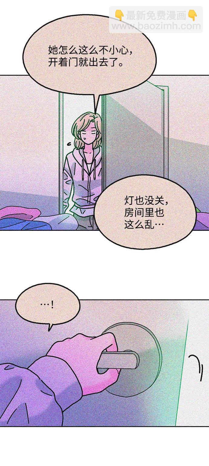 第76话26