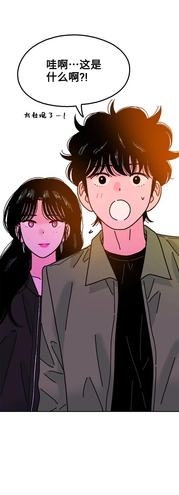 第76话60