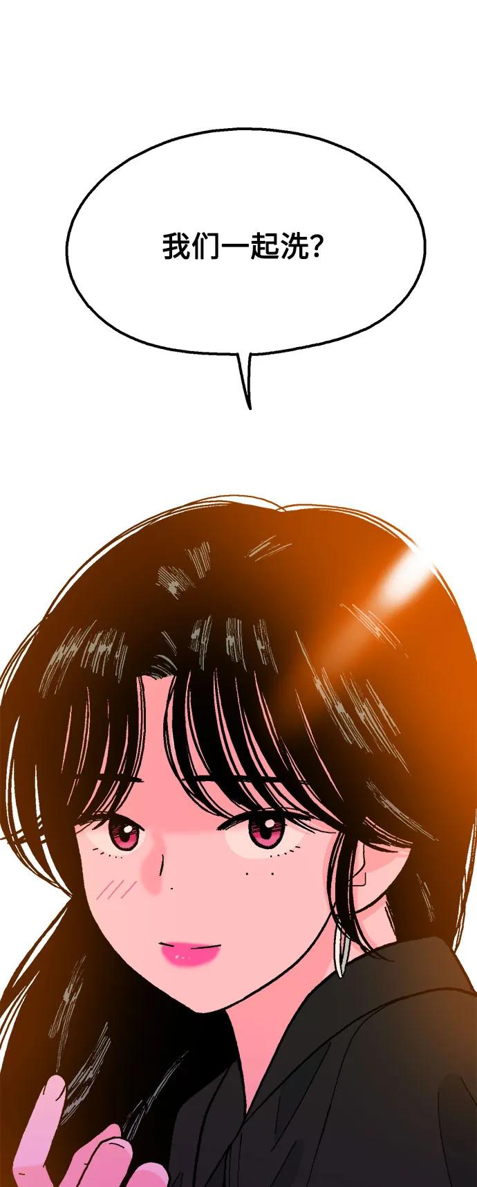 第76话65