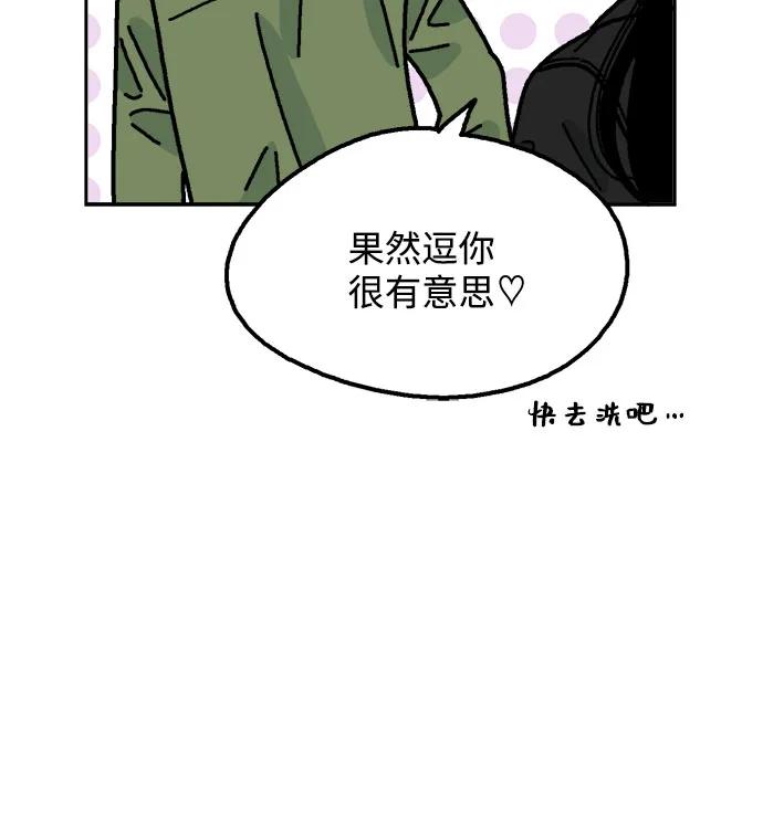 第76话67