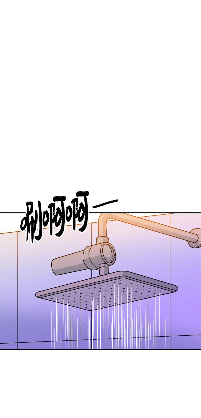 第76话68