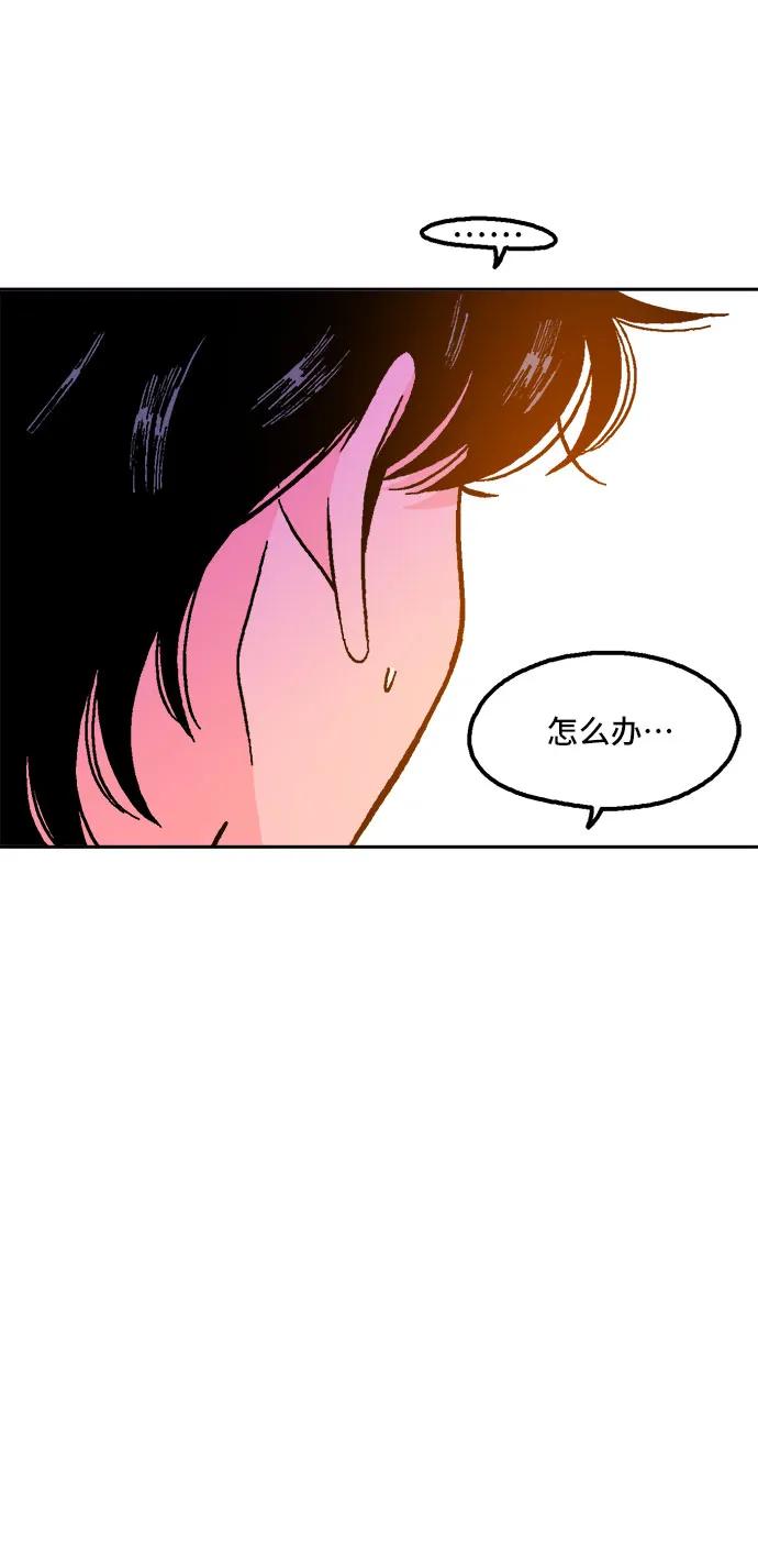 第76话72