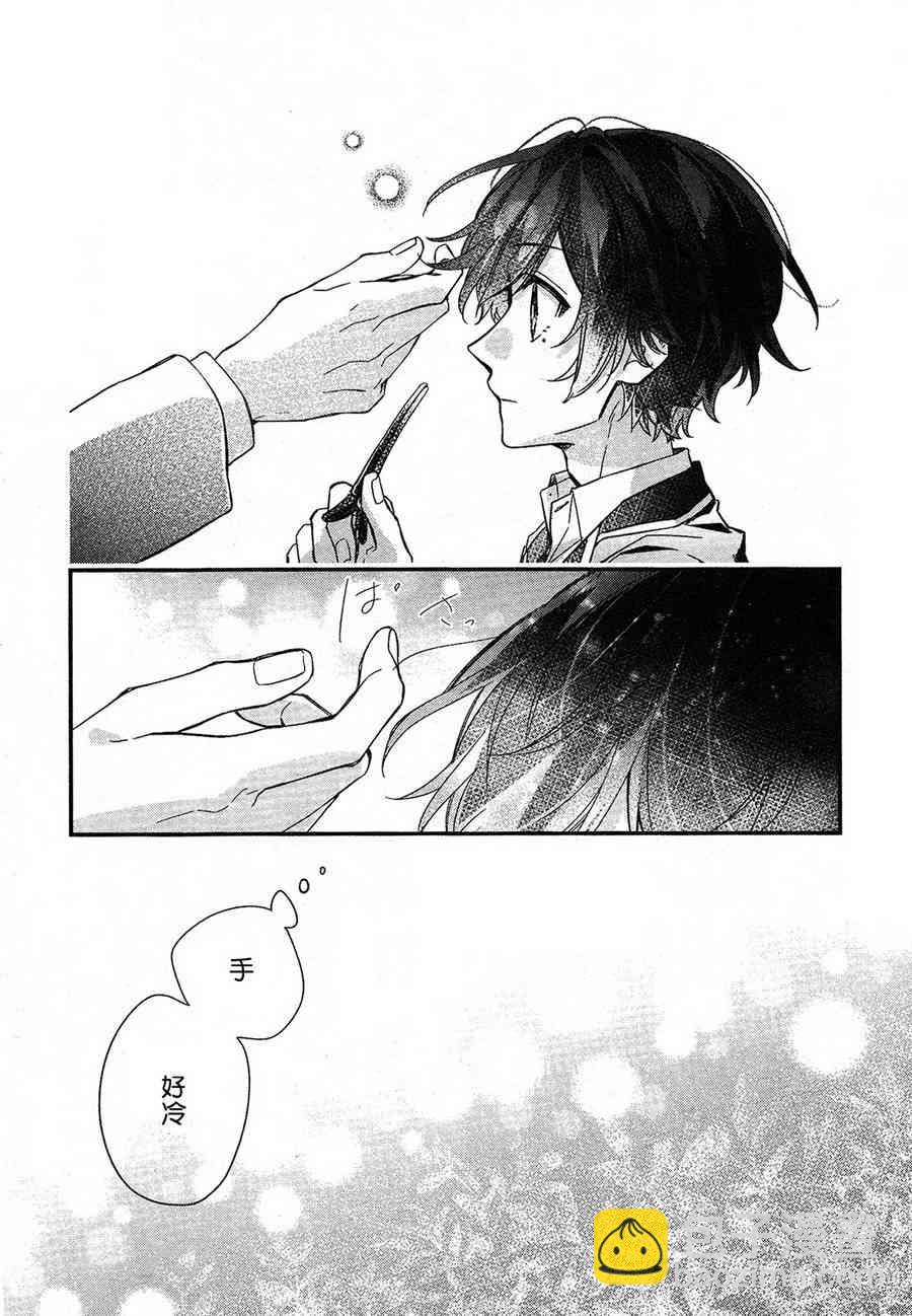 22话11