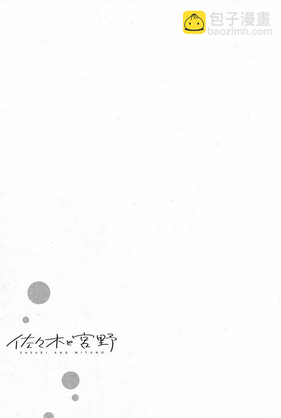 22话24