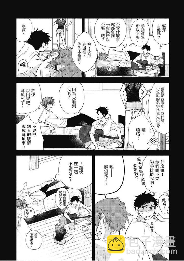 第07卷100