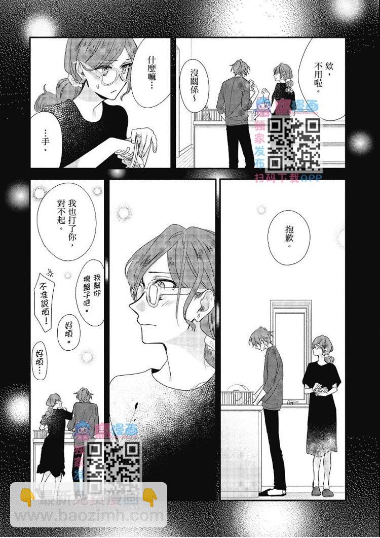 第07卷115