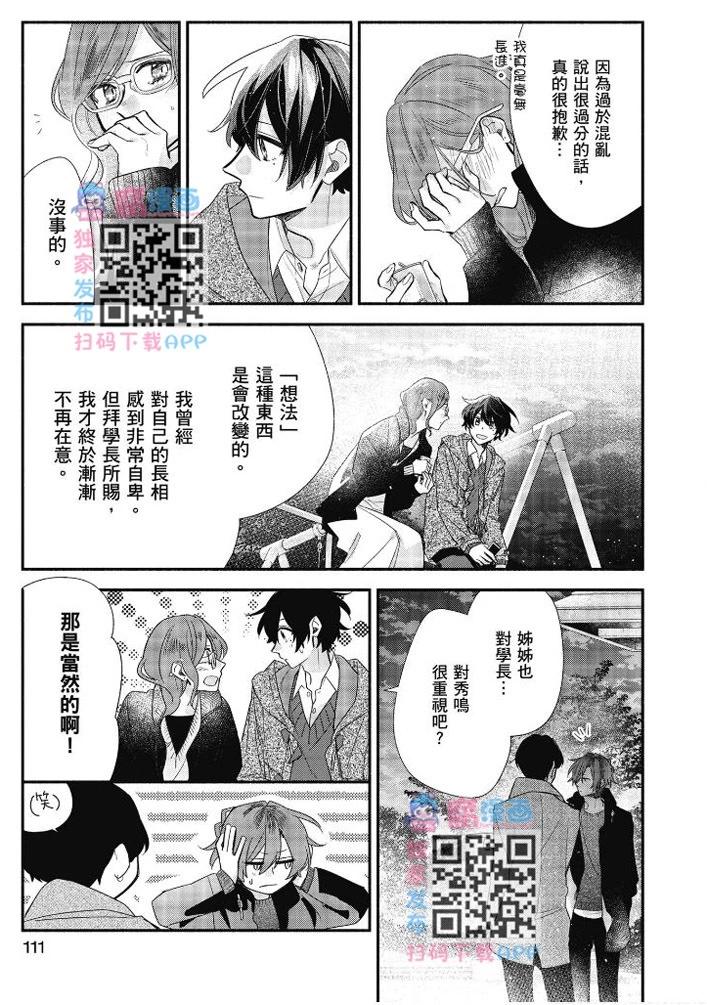 第07卷119