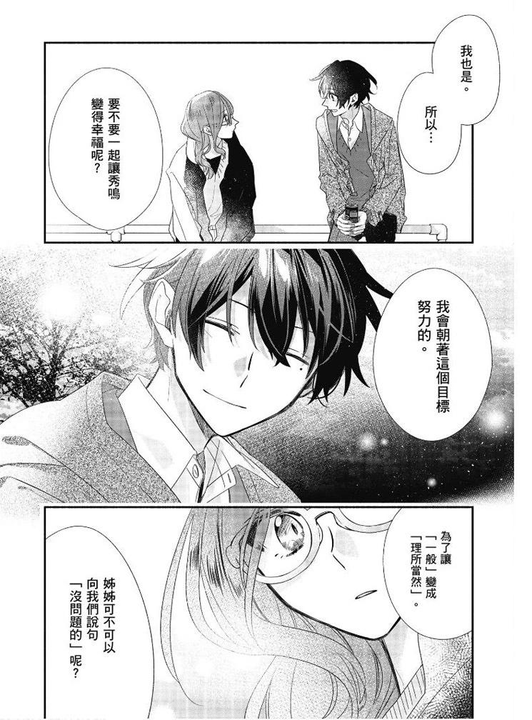 第07卷120