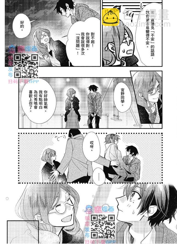 第07卷121