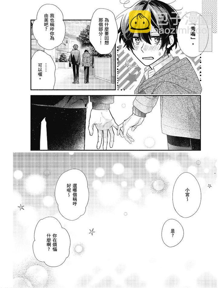 第07卷122