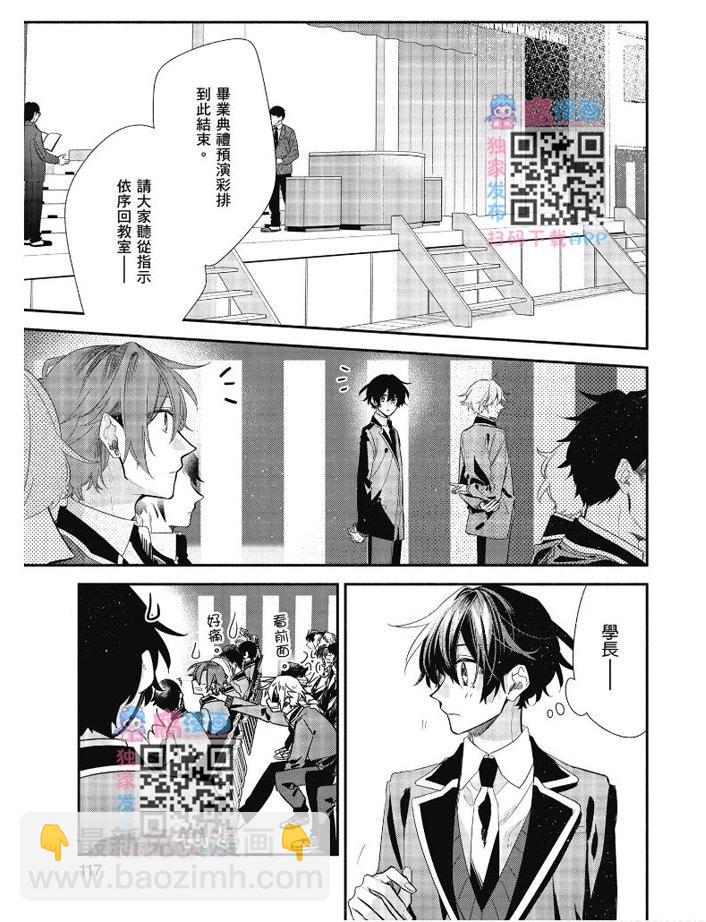 第07卷125