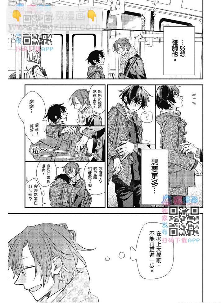 第07卷13