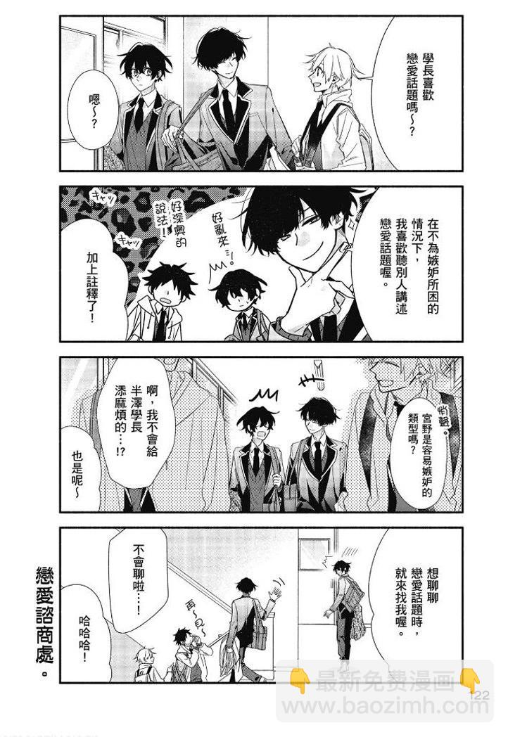 第07卷130