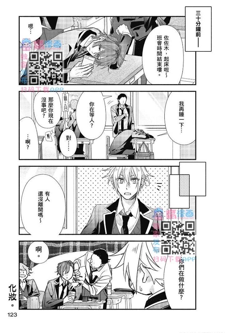第07卷131