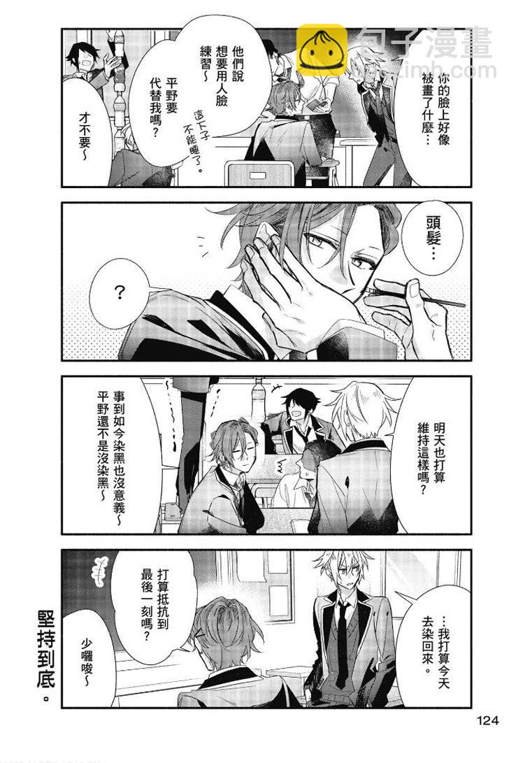 第07卷132