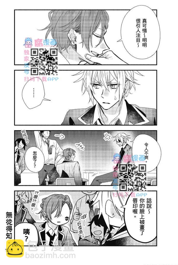 第07卷133