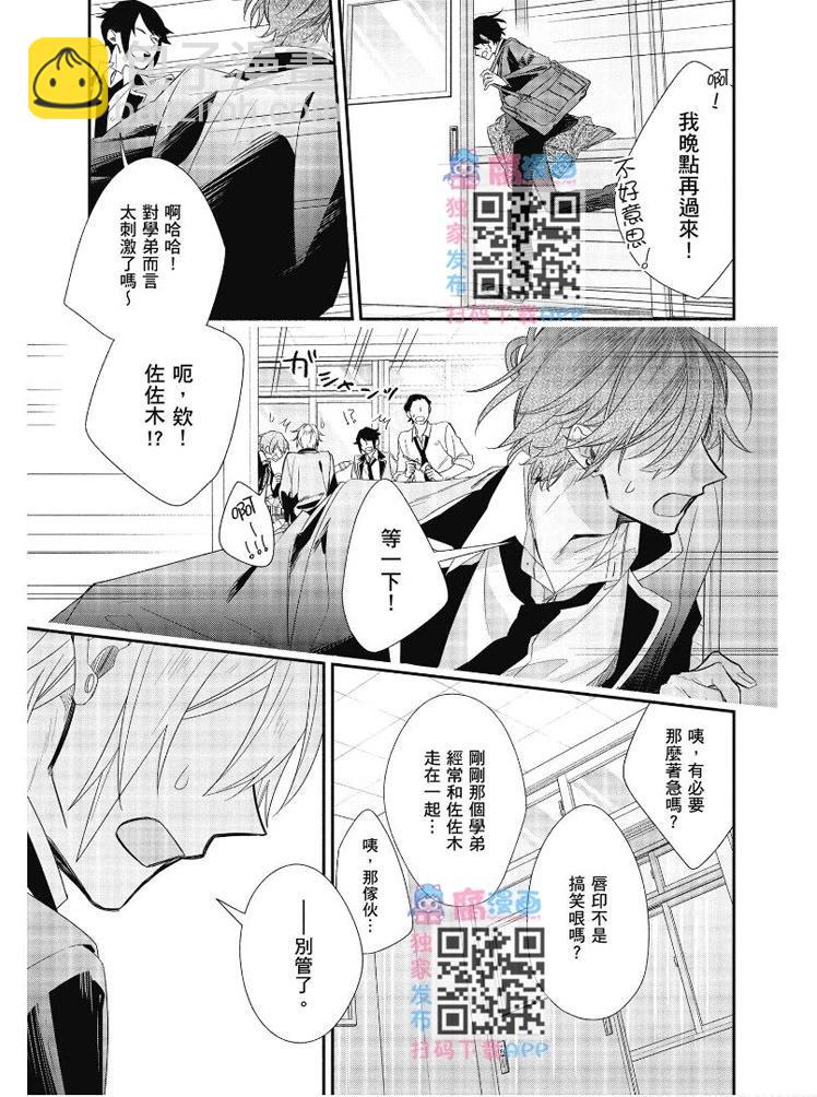 第07卷135