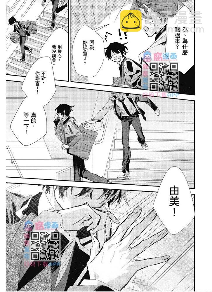 第07卷137