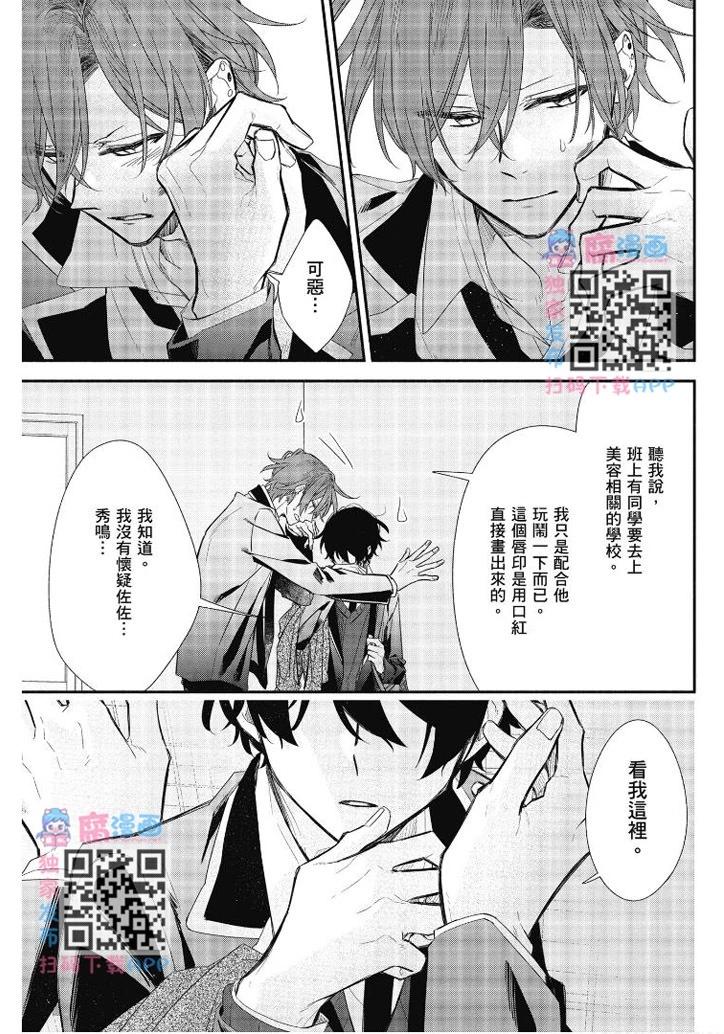 第07卷139